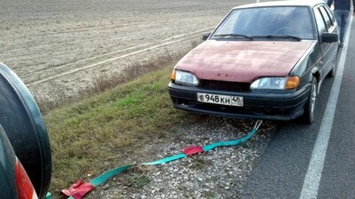   8  5    (,   8  5   )