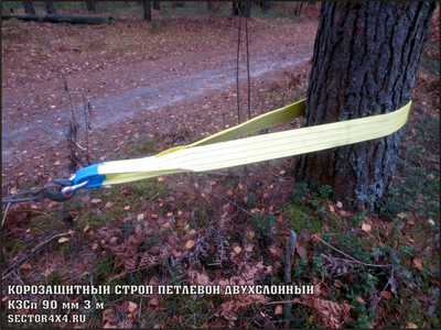 ������������ ����� ��������� ����������� 90 �� 3 � (����, ������������ ����� ����������� 90 �� 3 � )