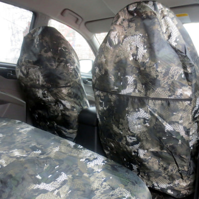 Грязезащитные чехлы на передние сиденья автомобиля (комплект "2 в 1", расцветка "змея") (вид 1) Грязезащитные чехлы на передние сиденья автомобиля (комплект "2 в 1", расцветка "змея") (фото, вид 1)